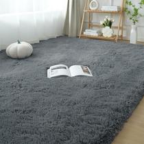 Tapete Fluffyrug Fluffy Rug Shag 150x210cm cinza para quarto Tapete Fluffyrug Fluffy Rug Shag 150x210cm cinza para quarto