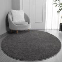 Tapete FlyDoIt 122x122 cm, cinza escuro, espuma viscoelástica macia, redondo