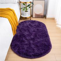 Tapete Goideal Fluffy Small Oval Purple Shag para quarto