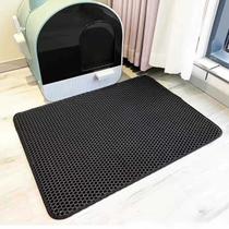 Tapete Higiênico G Coletor De Areia Para Gato 45X60CM