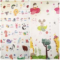 Tapete Infantil 1,80m X 1,20m Dobrável Kids Tatame Emborrachado Bebê Dupla Face Antiderrapante Mucca Tapete Infantil 1,80m X 1,20m Dobrável Kids Tatame Emborrachado Bebê Dupla Face Antiderrapante Mucca
