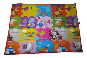 Tapete Infantil Bebê Térmico EducativoFigura de Animais