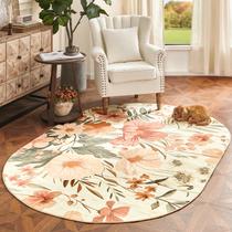 Tapete Jinchan 152x213cm Floral Antiderrapante Lavável Rosa Cinza