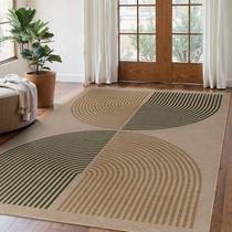 Tapete Lahome Modern Rainbow Easy Jute 150x210cm lavável