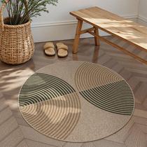 Tapete Lahome Modern Rainbow redondo de 122 cm, fácil de lavar com juta Tapete Lahome Modern Rainbow redondo de 122 cm, fácil de lavar com juta