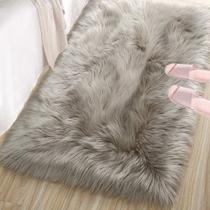 Tapete LOCHAS Faux Fur 61x91 cm, macio, lavável, bege Tapete LOCHAS Faux Fur 61x91 cm, macio, lavável, bege