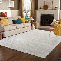 Tapete mali 2 cream beige 2,0 x 3,0