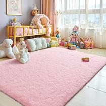 Tapete Merelax Small Soft Shaggy Antiderrapante de pelúcia 152x213 cm rosa Tapete Merelax Small Soft Shaggy Antiderrapante de pelúcia 152x213 cm rosa