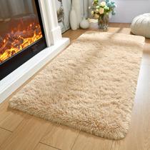 Tapete Merelax Soft Fluffy Plush antiderrapante 61x122 cm bege Tapete Merelax Soft Fluffy Plush antiderrapante 61x122 cm bege