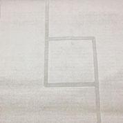 Tapete Mira Carving 200x300 bege 10 Tapete Mira Carving 200x300 bege 10