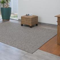 Tapete Moderno PVC Antiderrapante 1,40m x 2,00m - Niazitex Tapete Moderno PVC Antiderrapante 1,40m x 2,00m - Niazitex