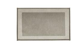 Tapete Multi Square 50x70 Kacyumara Tapete Multi Square 50x70 Kacyumara