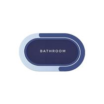 Tapete Multiuso Decorativo Emborrachado Oval Banheiro Lavabo Absorvente Doméstico Lavanderia Trabalho Tapete Multiuso Decorativo Emborrachado Oval Banheiro Lavabo Absorvente Doméstico Lavanderia Trabalho