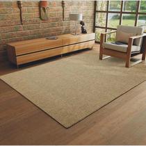 Tapete New Bouclê Sergipe 2,50x3,00 - Tapetes São Carlos - Sergipe