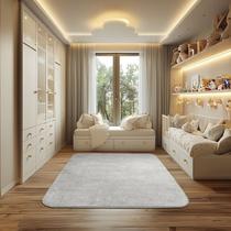 Tapete Orgânico N 200cm X 300cm Relex Tapete Orgânico N 200cm X 300cm Relex