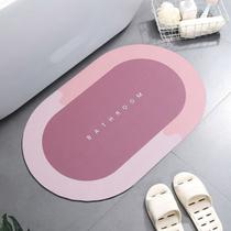 Tapete Oval Banheiro Antiderrapante Magico Absorvente Box Tapete Oval Banheiro Antiderrapante Magico Absorvente Box