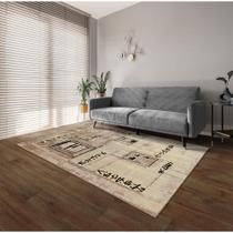 Tapete Para Sala Ancestralidade Jmb 1,50x2,00 São Carlos Tapete Para Sala Ancestralidade Jmb 1,50x2,00 São Carlos
