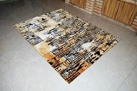 Tapete para sala Marbella Elite Orion Borealis 200x250 cm Tapete para sala Marbella Elite Orion Borealis 200x250 cm