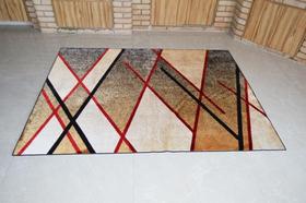 Tapete Para Sala Marbella Elite Orion Cometas 250X300 Cm