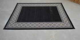 Tapete para sala Natural Look Fiore B 200x250 cm