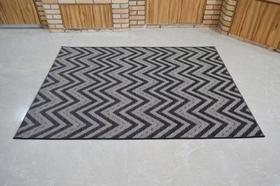 Tapete para sala Natural Look PETRAIA B 200x250 cm