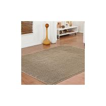 Tapete para Sala Oasis Classic 200cm x 250cm