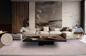 Tapete para sala Sisal Look Pop Baby Look2 200x250 cm