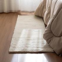 Tapete Pele Albany Antiderrapante 50cm x 1,00m - Niazitex