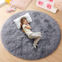 Tapete Peludo Junovo Fluffy 180x180cm para Quarto Infantil