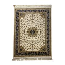 Tapete Persa Bege Ideal para Quarto e Sala 200X285 Tapete Persa Bege Ideal para Quarto e Sala 200X285