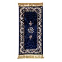 Tapete Persa Royal Azul Marinho 50x100cm Fio Acetinado - Decoração para Quarto e Sala Tapete Persa Royal Azul Marinho 50x100cm Fio Acetinado - Decoração para Quarto e Sala