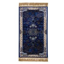 Tapete Persa Royal Azul Marinho 50x100cm Fio Acetinado - Ideal para Quarto e Sala Tapete Persa Royal Azul Marinho 50x100cm Fio Acetinado - Ideal para Quarto e Sala