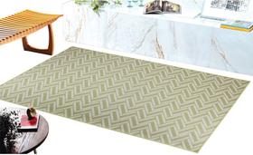 Tapete Quarto Champanhe 1,50x2,00 Ht-08 Não Derrapa Tapete Quarto Champanhe 1,50x2,00 Ht-08 Não Derrapa