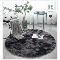 Tapete Redondo Peludo 1,40 Metros De largura Antialérgico