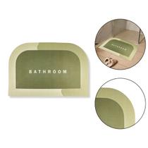 Tapete Reto Verde-Claro Bathroom Antiderrapante Emborrachado Box Banheiro Seca Fácil Banho Decoração