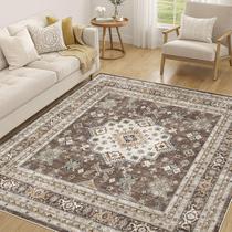 Tapete Rug Cotiled 152x152cm Vintage Macio Lavável Marrom Escuro Tapete Rug Cotiled 152x152cm Vintage Macio Lavável Marrom Escuro