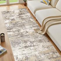 Tapete Runner Jessibou Hallway, lavável, 80x240cm, dourado, marrom