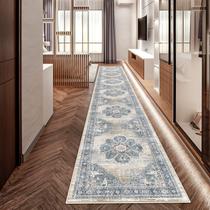 Tapete Runner YOUFORTONG Rus para corredores, cozinha macia, 2 x 12 pés