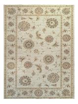 Tapete Sala 240X300 Cm Classico Oriental Zigler Bege