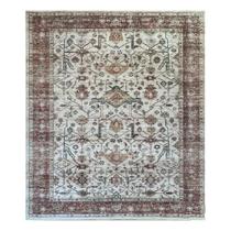 Tapete Sala 240X300Cm Classico Oriental Zigler Bege Vermelho