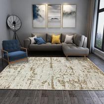 Tapete Sala 250x200cm Sem Pelo Abstrato Gelo Bege Antiderrap