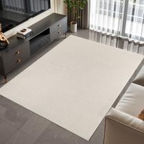 Tapete Sala Quarto Elegante 2,00m X 1,40m Antiderrapante Moderno Rústico Decorativo Aconchegante