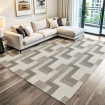 Tapete Sala Quarto Geométrico 3,00m X 2,00m Elegante Moderno Antiderrapante Luxo Decorativo Bege