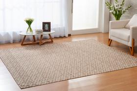 Tapete Sala Quarto Luxo Antiderrapante 1,40m X 2,00m Moderno