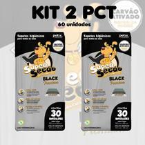 Tapete Super Secão Petix BLACK PREMIUM - 60 Un - KIT 2 PCT