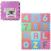 Tapete / tatame de eva numeros / letras com 10 pecas 29cm 7mm - 20 COMERCIAL Tapete / tatame de eva numeros / letras com 10 pecas 29cm 7mm - 20 COMERCIAL