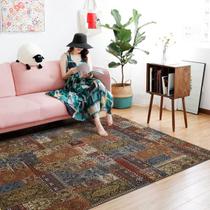 Tapete Tecido Oriental Cashmir 03/46 2,00x2,90m