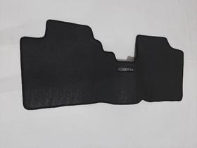 Tapete Traseiro Inteiriço Do Versa