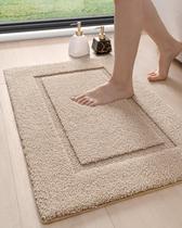 Tapetes de banheiro DEXI Tapete de banho antiderrapante lavável 90x60cm bege