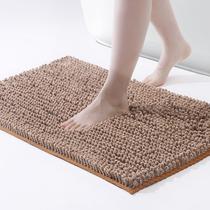 Tapetes de banheiro FRESHMINT Chenille 80x50cm Antiderrapante Caramel Tapetes de banheiro FRESHMINT Chenille 80x50cm Antiderrapante Caramel
